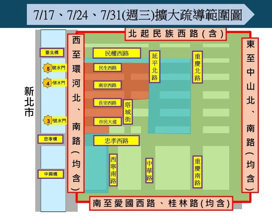 「大稻埕夏日節」煙火秀要來了　交管時間地點一次看
