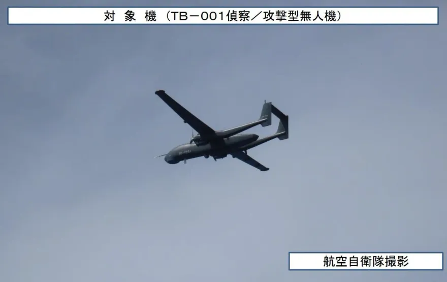 解放軍擾台　大陸再度施放空飄氣球進入我國空域
