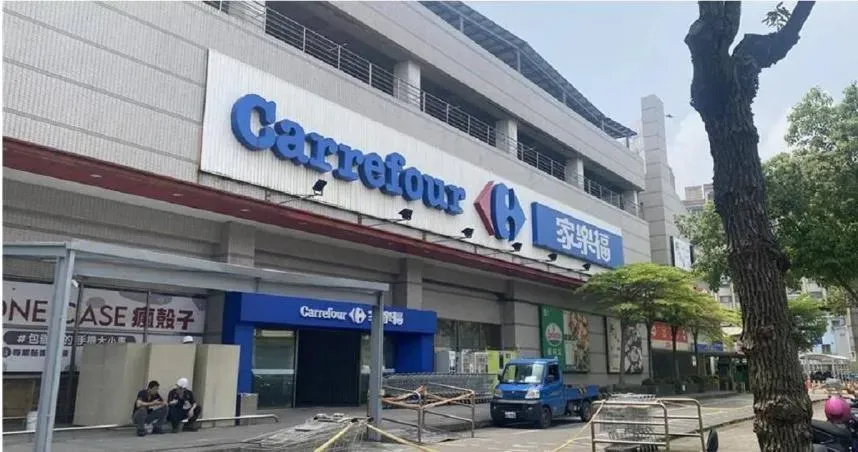 全聯、家樂福推買1送1！咖啡、生活用品好康一次看