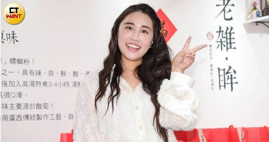 鄭羽凡跨足餐飲砸百萬當CEO！爆生意太好「員工落跑不幹」現況曝