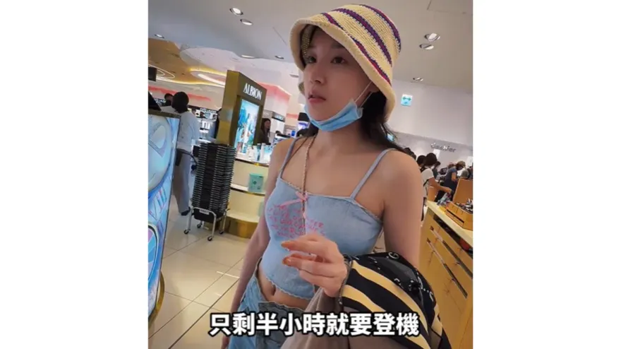 影/女友機場弄丟名牌包！酷炫認一度「互相責怪」　後因1事被嗆：34歲還在雷