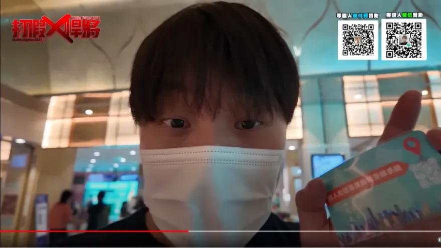 YouTuber揭赴陸前被要求填個資「製造恐懼」？陸委會斥：扭曲事實