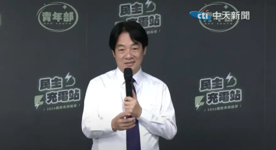 賴清德免去立法院了！憲法法庭「暫時處分」凍結國會改革　總統府火速回應：尊重