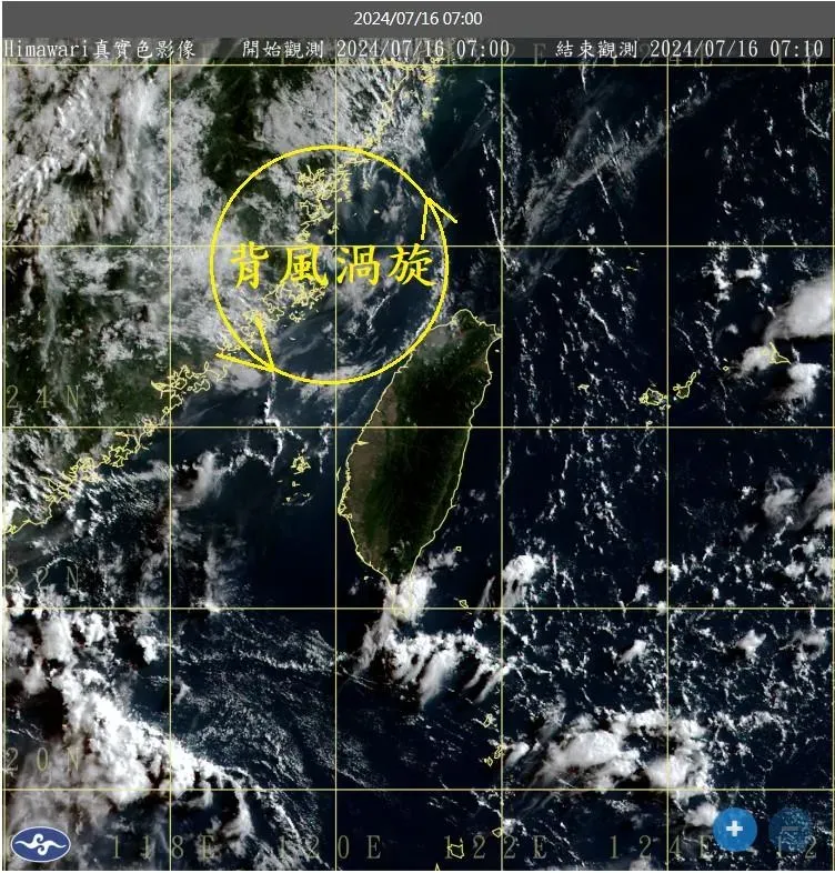 「背風渦旋」影響午後對流！　鄭明典示警：今天下午北部不會像昨天安靜