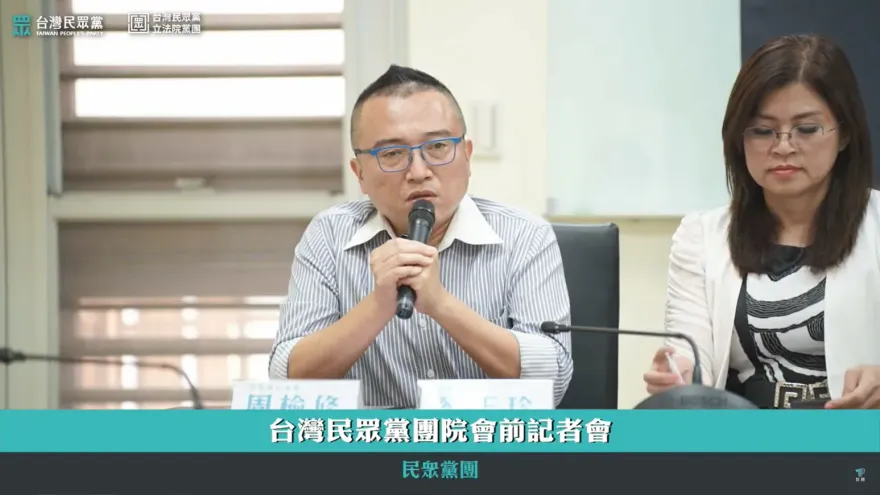 曝柯文哲早已決定不抗告　周榆修：他用實際行動槓上「來！就查啊」