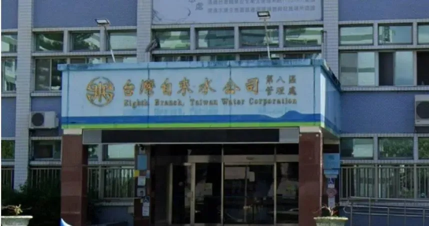 羅東住戶水量變小！網質疑「都供給童玩節？」　自來水公司回應了