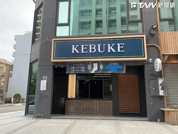 快訊/可不可確定要告了！晚間再發聲明：進入正式訴訟程序