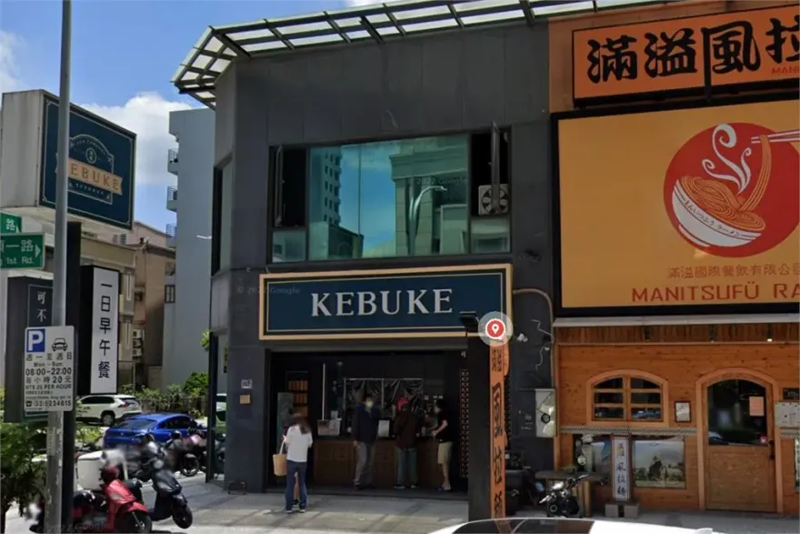 可不可女店員被全網撻伐！親友疑出面護航「求刪文」　他怒嗆引討論