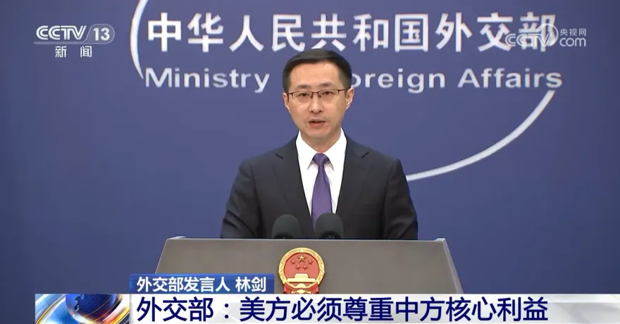 不滿美對台軍售破壞互信　北京：暫停與美方舉行「軍控與防擴散磋商」