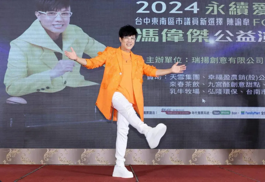 昔遭身家破億富婆強吻！　馮偉傑嚇喊「推不開她」差點變小王