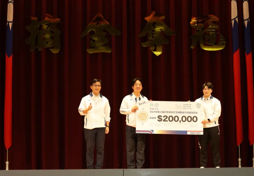 總統為2024巴黎奧運代表團授旗　盼選手為國爭光