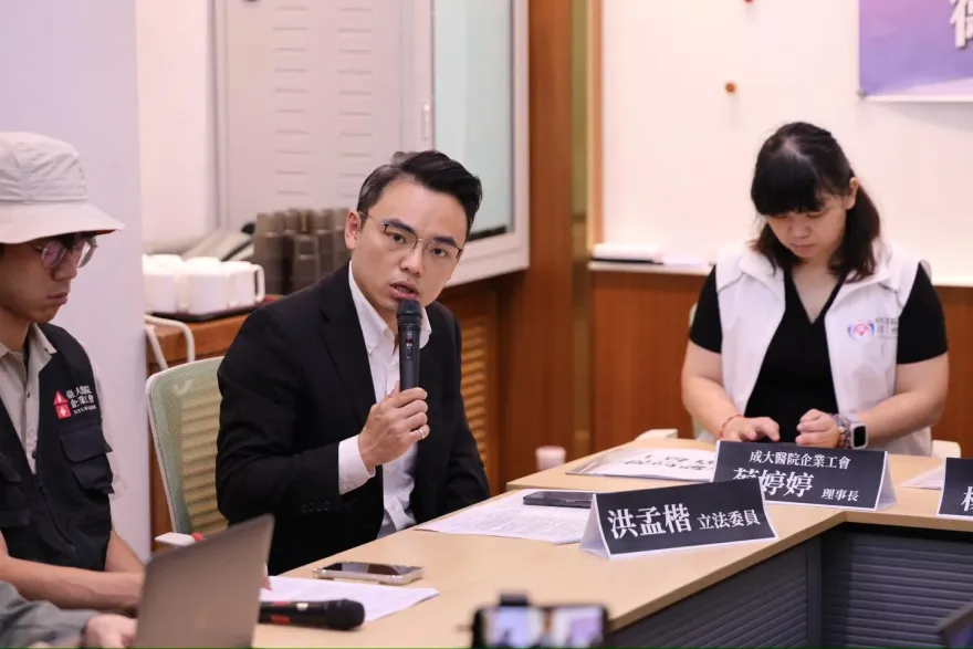民間特偵組/國會改革釋憲「賴清德早知結果」？洪孟楷揭端倪驚喊：大法官急了