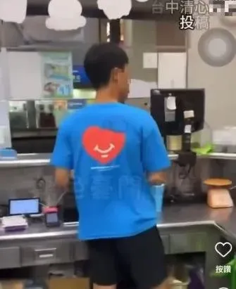 輪流自毀商譽？台中清心員工玩「拋接茶凍」遭食安處盯　3人身分曝光