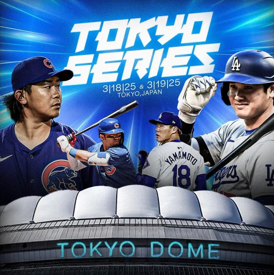 影/大聯盟開幕戰明年移師東京巨蛋　道奇大谷翔平尬小熊今永昇太