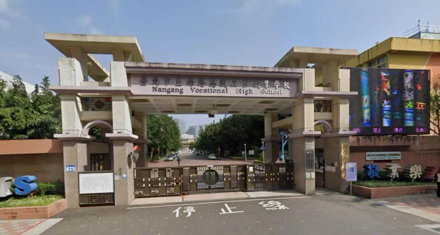 快訊/南港高工驚傳虎頭蜂攻擊意外　4大3小打籃球遭蜂螫送醫