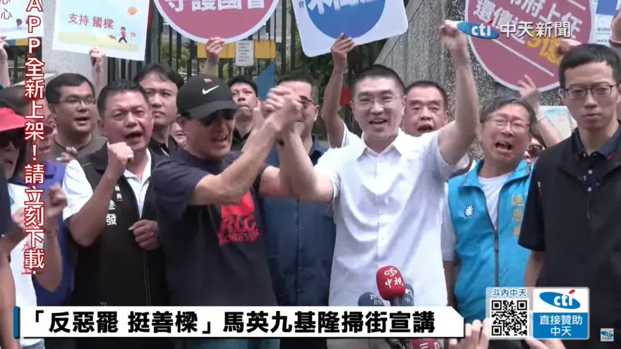 國民黨團挺謝戰罷樑　9月每天排班赴基隆