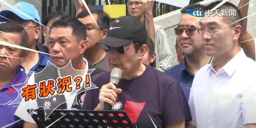 馬英九挺謝國樑遭獨派用「大陸哏」嗆聲　蕭旭岑酸：不屑回應1450下三濫民主敗類