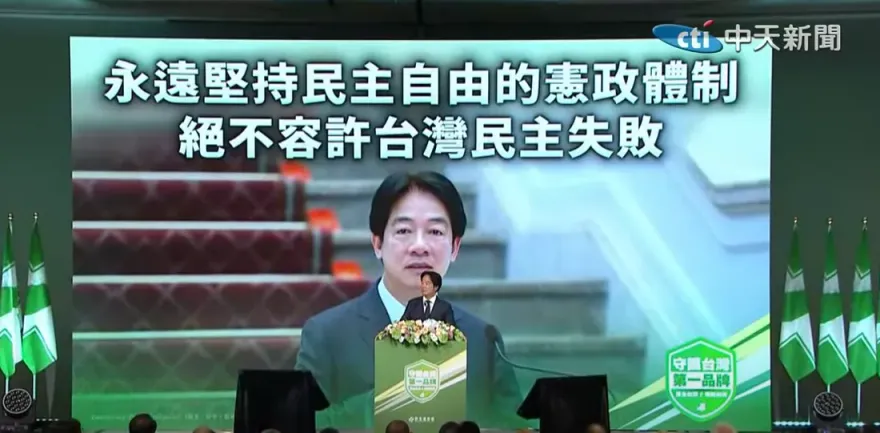 綠全代會突冒「鄭文燦的逆襲」打亂賴清德規劃？媒體人揭黨內制衡運作痕跡
