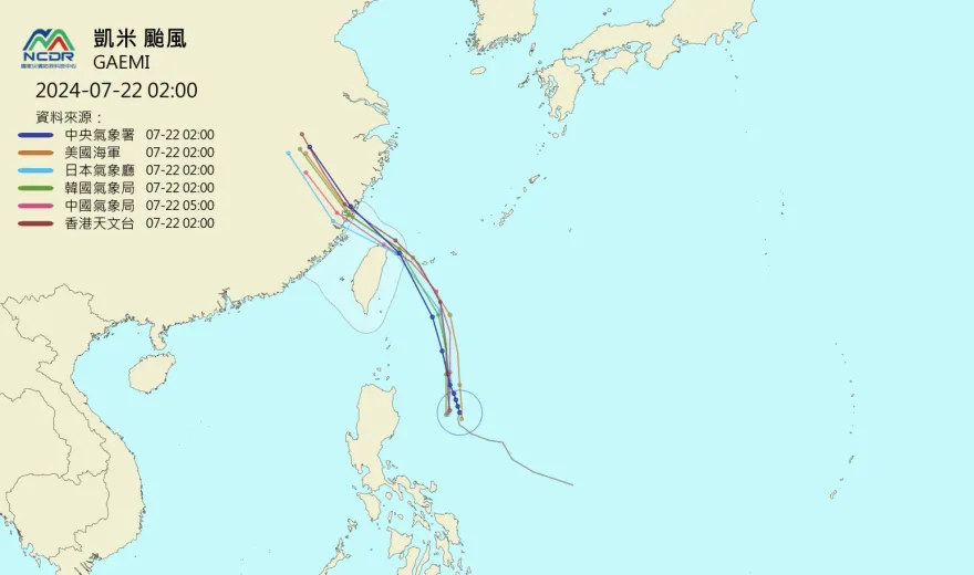 凱米持續增胖！7/24、7/25強度達巔峰　1圖看最新各國預測路徑