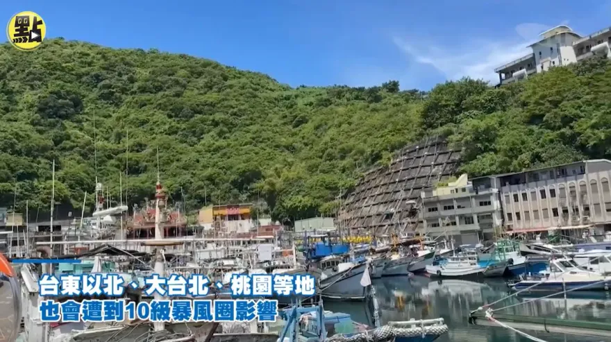影/凱米颱風來了！蘇澳漁港「船排排站入港避風」　漁民：這禮拜天氣都差