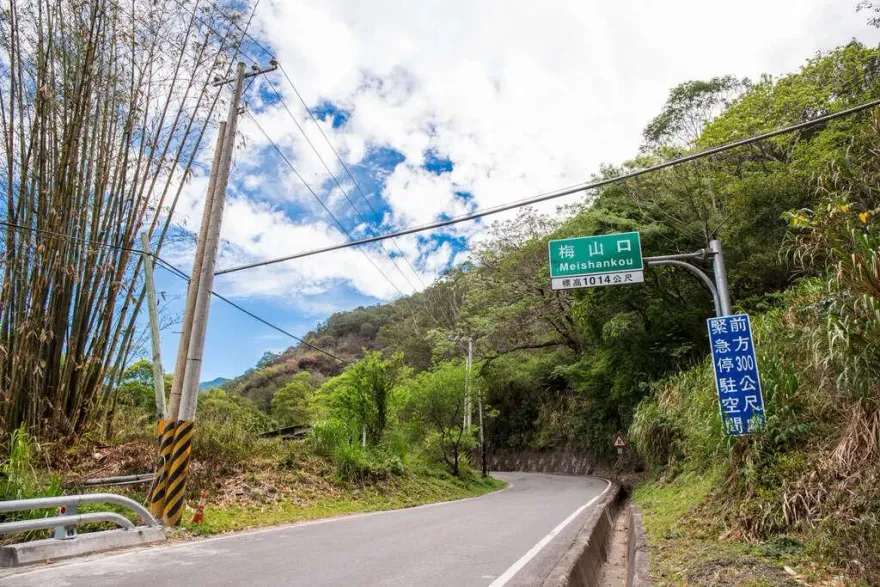 凱米颱風逼近台灣！南橫公路「梅山口-向陽」路段　7/24不排除預警性封閉