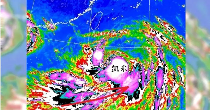 路徑神似4凶狠西北颱「大台北泡3天」　鄭明典分析凱米可能增強關鍵點