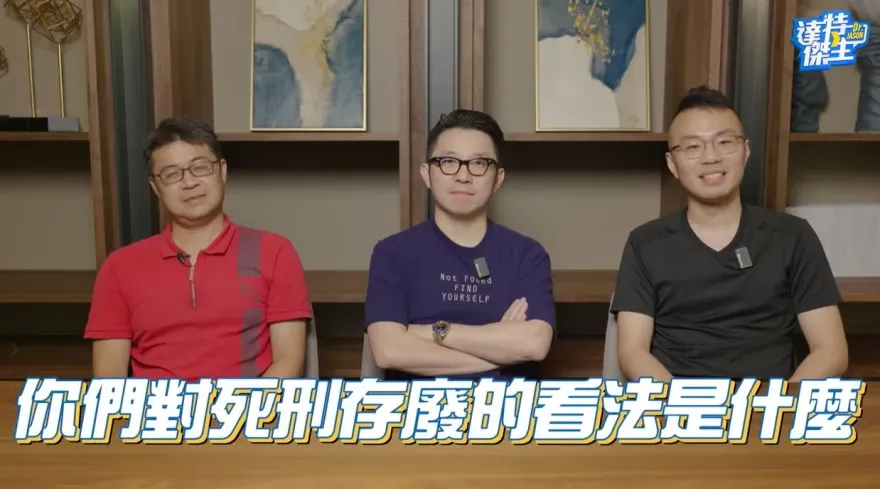 影/醫也反廢死！急診室目擊被砍浴血送醫太震撼　他嘆：別被幻想正義束縛