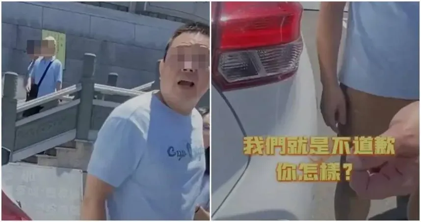 地母廟男抱孩險被撞！ 駕駛被敲窗怒嗆：這麼大力幹嘛我不道歉