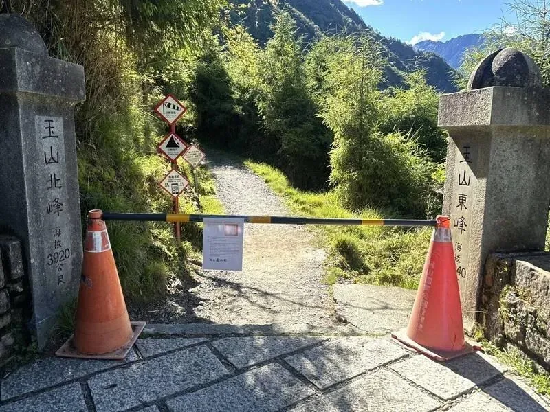 凱米颱風來襲！玉山撤離70隊、229名山友　8人將就地避災