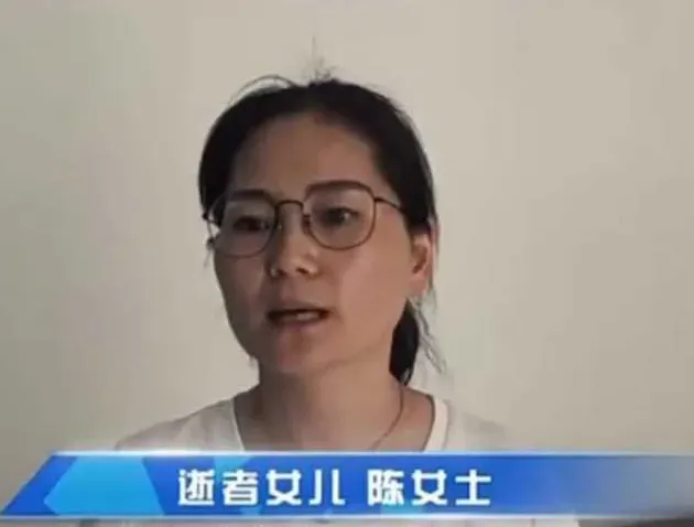 父親病逝火化後「回家辦酒席」　陸女挨罰2萬還被「扣留骨灰」