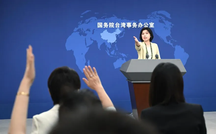 蔡英文10/12將訪歐出席論壇　陸國台辦促有關國家恪守「一中原則」