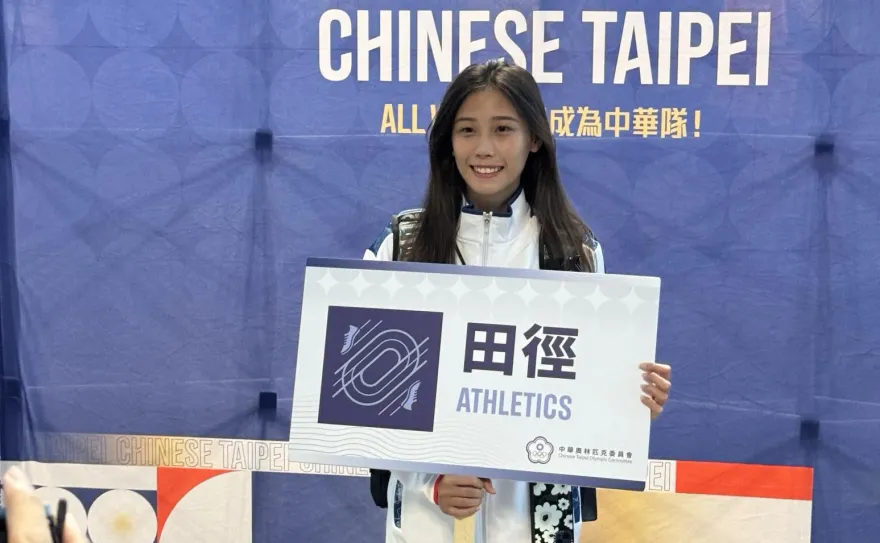 颱風天提前出征巴黎！20歲「跨欄美少女」奧運初體驗　擊劍陳弈通超興奮