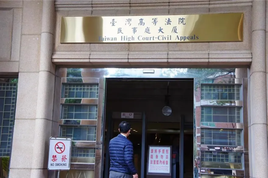 台灣基進惡意造謠　侵害中時名譽（張耀宇）