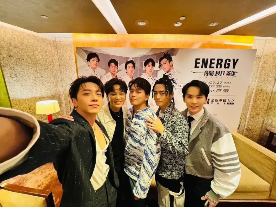 Energy開唱前爆內鬥、爭酬勞！ 傳「坤達要求拿一半」　經紀人闢謠了