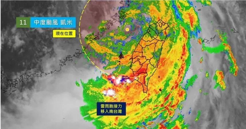 南部外海雷雨胞接力！　專家曝「7大殘酷處境」憂：最不樂見條件全集合發生