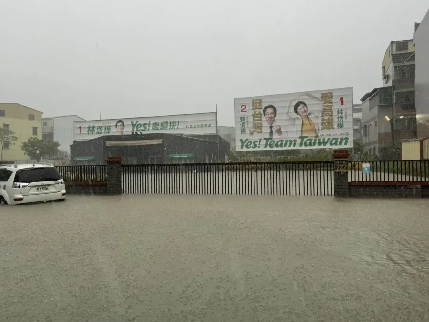 凱米颱風暴雨水淹高雄　立委林岱樺服務處也落難