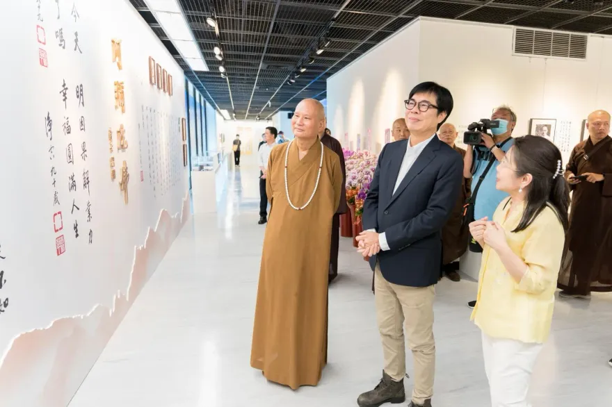 「淨空老法師文物展」登陸高雄！8/11前免費參觀