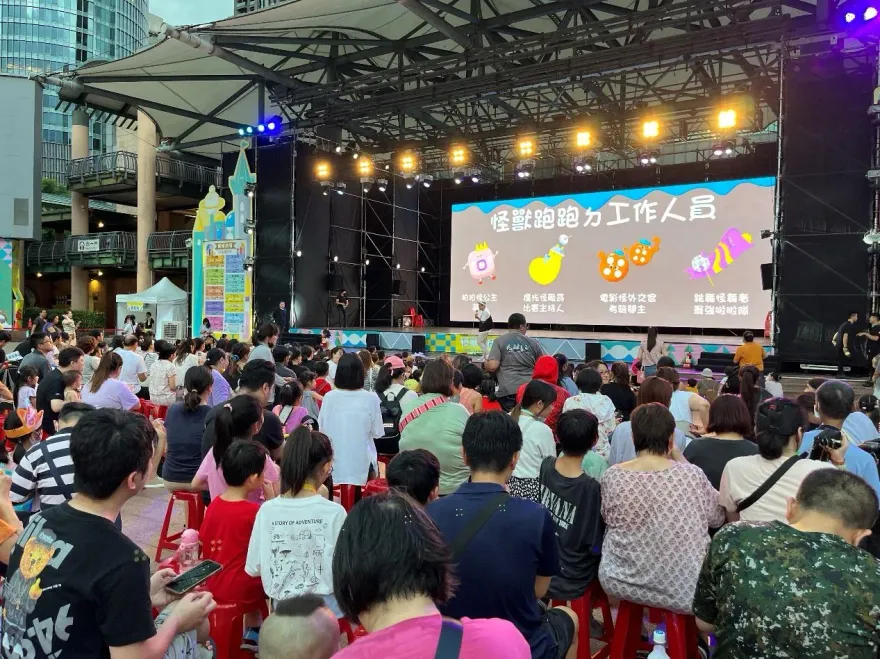 從科技到藝術   給孩子全能發展體驗的新北兒藝節