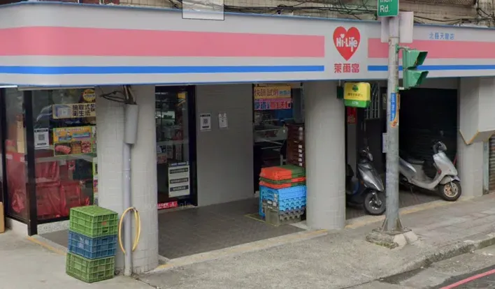 快訊/花95元買飲料變富翁！萊爾富開出2張百萬發票　幸運門市出爐