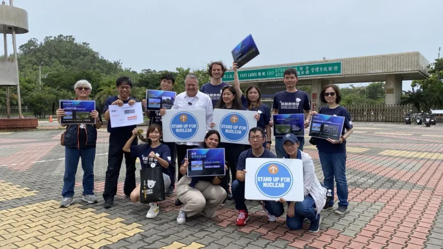 表彰核三廠一號機貢獻　民團：淨零碳排不能沒有核能