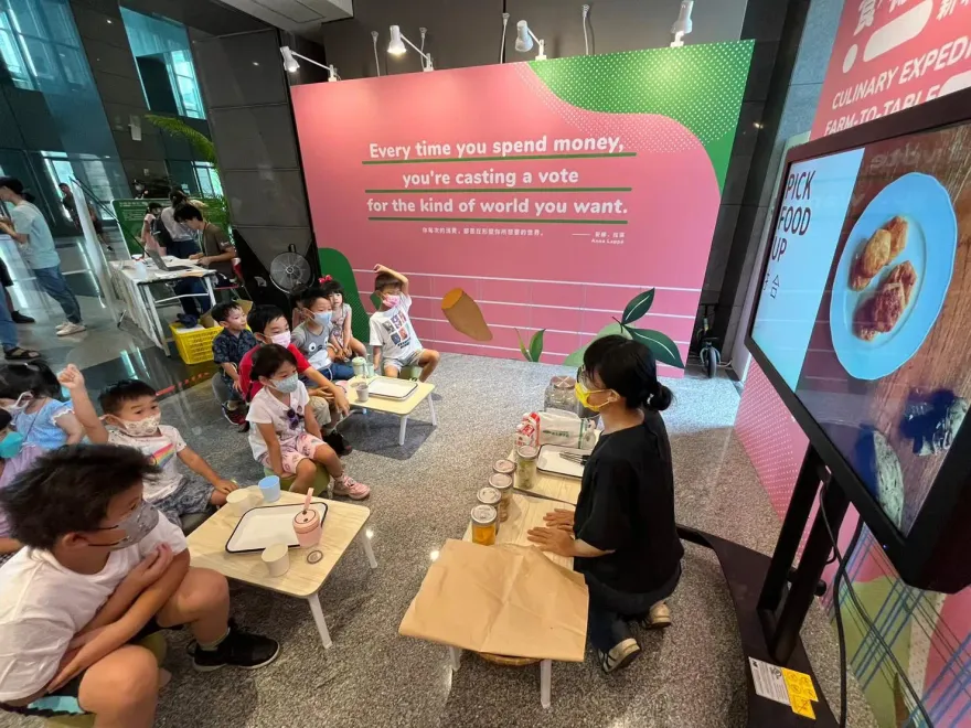 新北市食農教育展2日登場！　五場次免費工作坊體驗農業生產