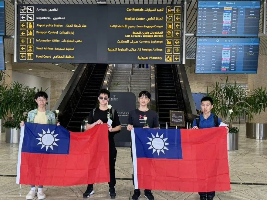 國際化學奧林匹亞競賽　台灣學子奪「2金2銀」國際排名第5