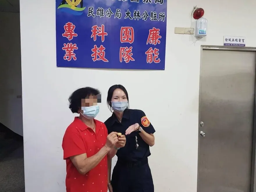 人美心更美！嘉義男價值7萬金戒飛了　正妹暖警颱風天調監視器尋獲