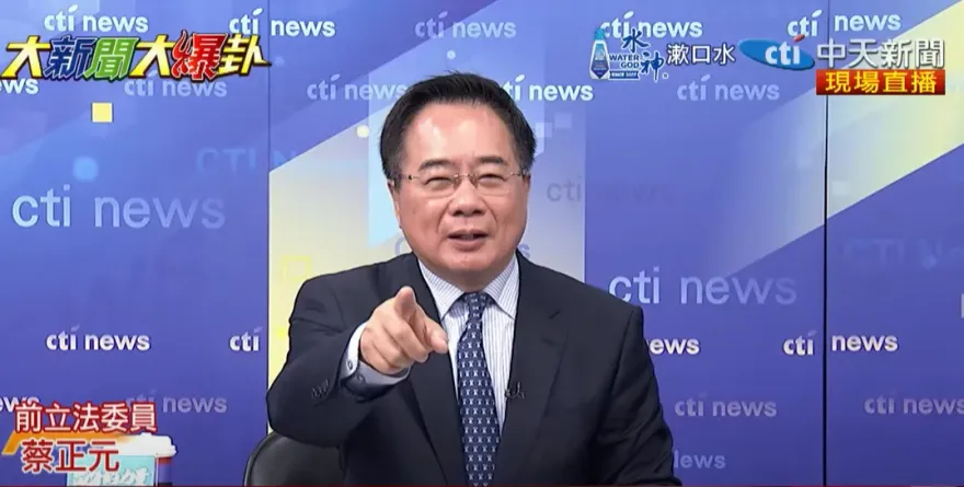 柯文哲案有羅織罪名可能？蔡正元提8論點說給你聽