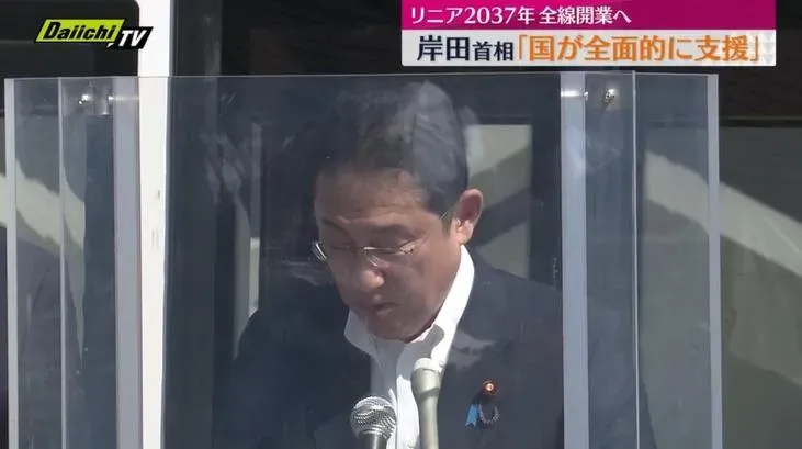 川普事件後日本全面加強維安　岸田文雄室外談話加裝防彈玻璃