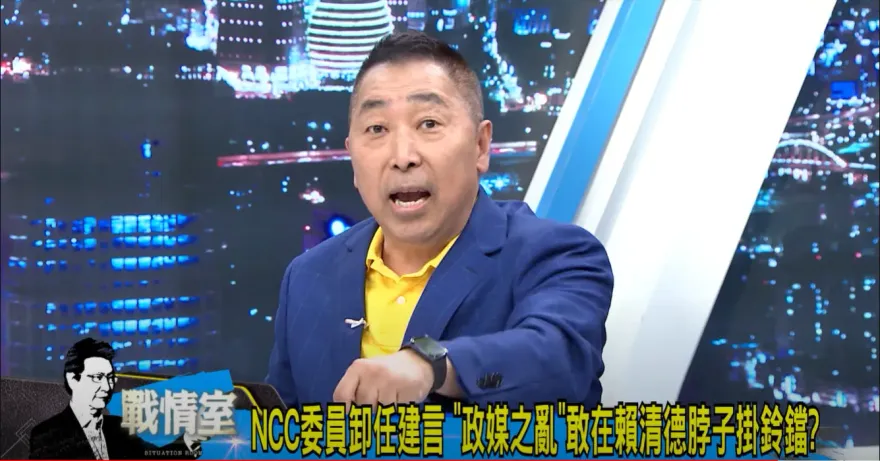 唐湘龍突翻舊帳！談「政媒集團化」跑題扯9年前丟中視主持棒　事實還原：為了錢