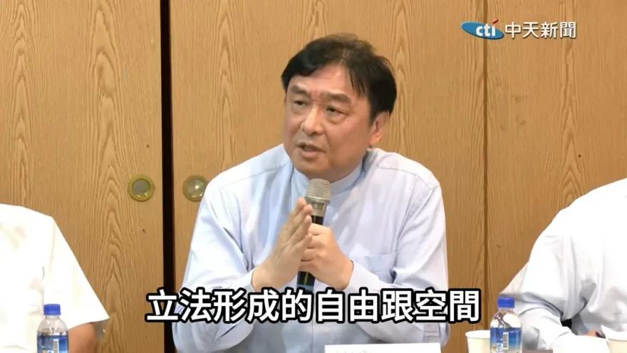 國會改革釋憲爭議　李念祖：憲法法庭不應過度介入政黨角力