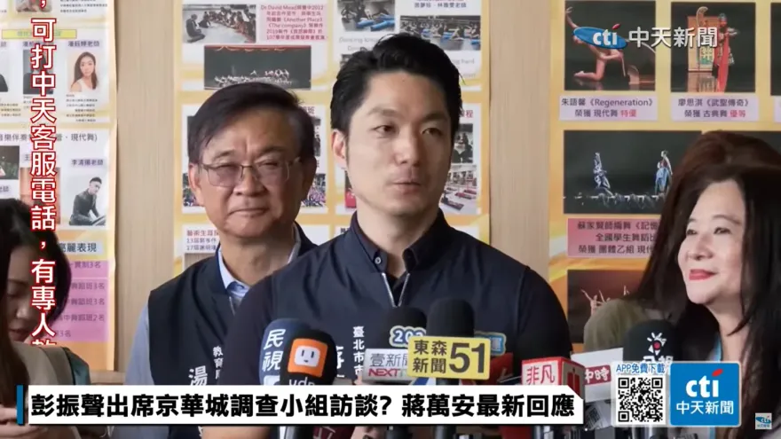 王齊麟李洋今晚奧運金牌戰　蔣萬安拍板：金牌加碼獎金至少270萬元