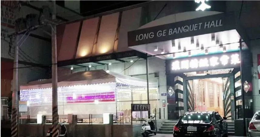 台中「濃閣婚宴會館」爆倒閉　老闆落跑發道歉信：原諒我的自私