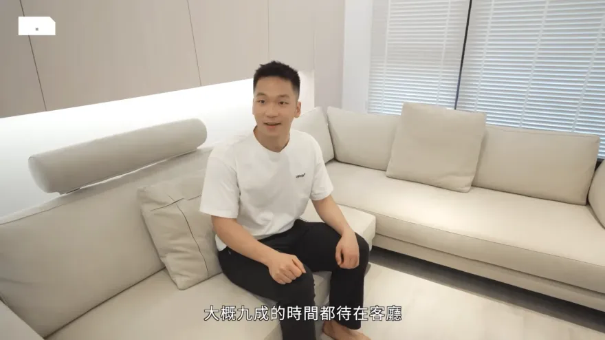 影/李洋新家開箱！林口簡潔豪宅一眼愛上　自曝9成時間和女友「待客廳」